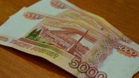 Бузулучанка отдала долг купюрами банка приколов