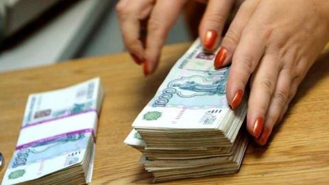 Чиновницу ЗАТО «Комаровский» оштрафовали за присвоение 74 000 рублей