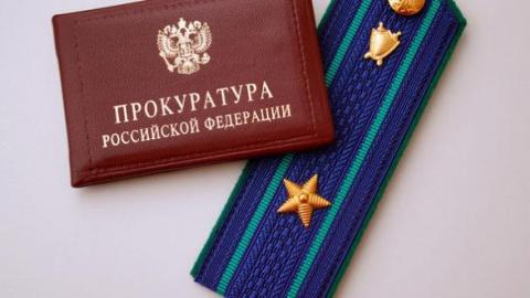 Скандальное видео с избивающим детей «педагогом» снято не в Оренбуржье