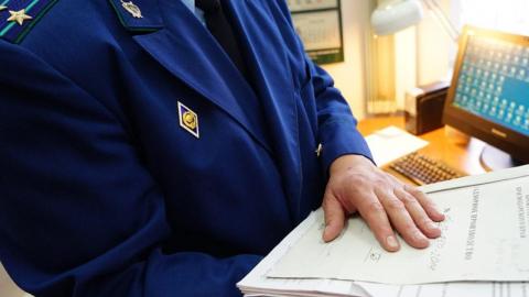 В Оренбурге прокуратура добилась от предприятия-банкрота выплаты зарплаты сотрудникам