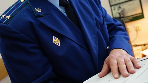 Полномочия депутата из Беляевского района досрочно прекращены