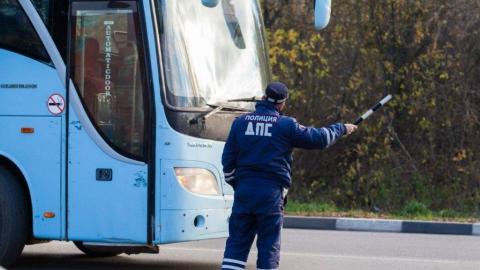 В Оренбурге полицейские проверят пассажирский транспорт