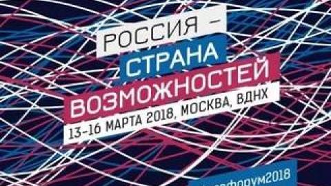 «Мой первый бизнес»: оренбургский школьник выиграл грант