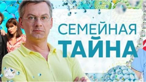 Съёмки нового сериала Dомашнего проходили во дворце под Санкт-Петербургом Съёмки нового сериала Dомашнего проходили во дворце под Санкт-Петербургом