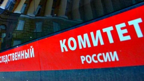 Областной СК проверит происшествие на «Гайском ГОКе» с двумя пострадавшими