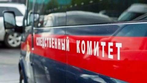 Региональный СК возбудил уголовное дело по факту гибели рабочего Гайского ГОКа