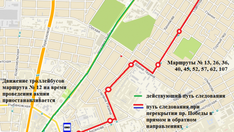 В Оренбурге перекроют пр. Победы на время акции «Свеча памяти»