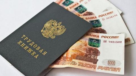 Работникам «Орского вагонного завода» отказались выплачивать выходное пособие