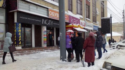 Следственный комитет проводит проверку по факту падения снега с крыши на оренбурженку