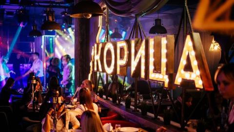 Суд приостановил работу «Корицы», но ресто-клуб не закрыл двери