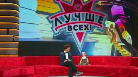 Двухлетняя оренбурженка прочла стихи Чуковского в шоу на «Первом канале»