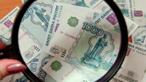 Оренстат: заработная плата оренбуржцев увеличилась на 5,2%