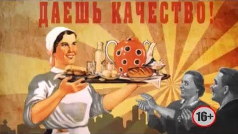 Посмотреть Готовь товар к осмотру от 23/02/2016