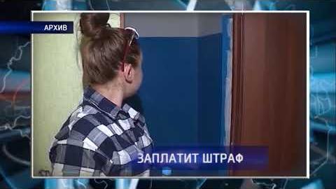 Посмотреть За недостроенные дома для детей-сирот на Турбинной Сергей Макеев получил штраф