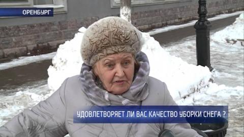 Посмотреть Наше время от 24/02/2016