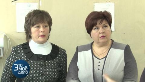 Посмотреть «Это мое дело» в гостях у мастериц по пошиву индивидуальной обуви