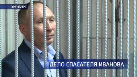Посмотреть Петр Иванов о ходе судебного разбирательства