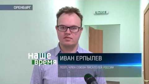 Посмотреть Лауреаты «Литературной калоши» высказали свое мнение о премии