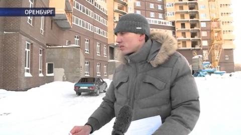 Посмотреть Строительство ЖК «Северное сияние» в Оренбурге затянулось