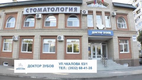 Посмотреть Новое предложение от 23/11/2015
