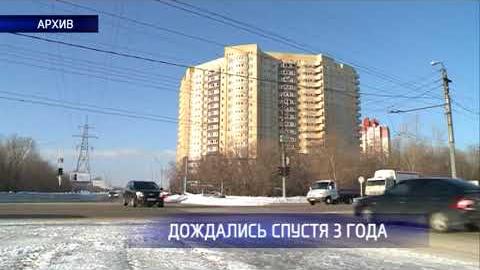 Посмотреть В Оренбурге сдали жилой комплекс «Северное сияние»
