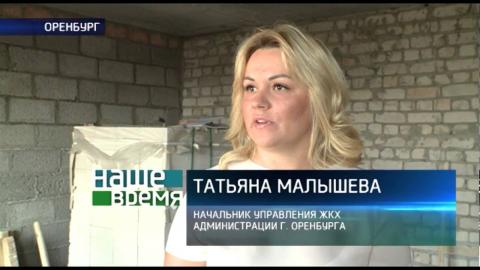 Посмотреть Пострадавший от взрыва дом на Алтайской восстанавливают 