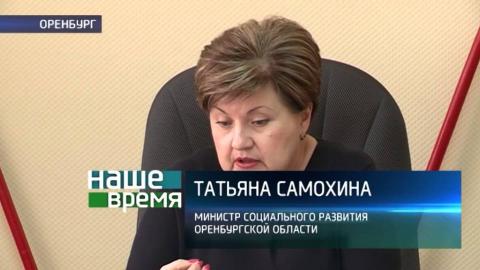 Посмотреть Неделя на исправление ошибок по ЕДК прошла