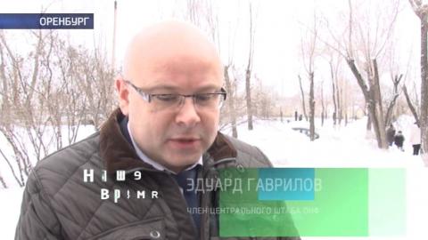Посмотреть Наше время от 17/03/2016