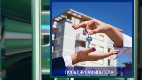 Посмотреть За 2017 год более 5000 оренбургских семей воспользовались ипотечным кредитованием