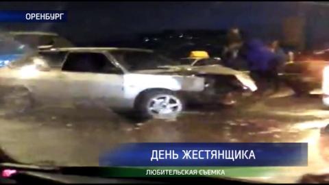 Посмотреть На мосту на Терешковой случилось сразу несколько ДТП
