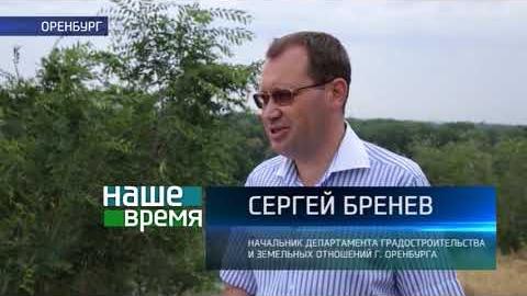 Посмотреть «Наше время» о реконструкции набережной от 17/07/2018