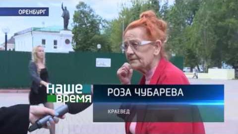Посмотреть «Наше время» о реставрации памятника Ленину от 17/06/2018