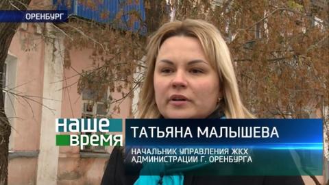 Посмотреть «Наше время» от 1/11/2016 Полная версия