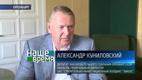 Посмотреть В России отметили День пионерии 