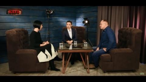 Посмотреть Программа «Клуб»: Раскол на сексуальной почве