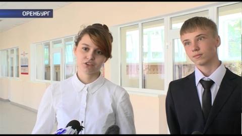 Посмотреть  В Оренбурге открыли обновленную школу 