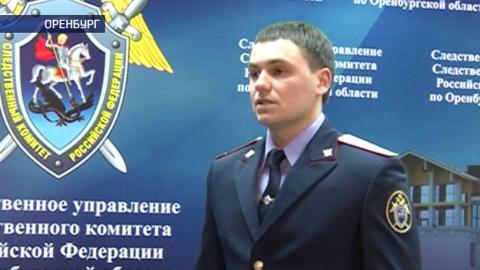Посмотреть Наше время от 20/01/2016