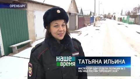 Посмотреть «Наше время» от 21/11/2018