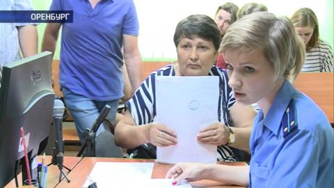 Посмотреть «Наше время» от 28/07/2016 Полная версия