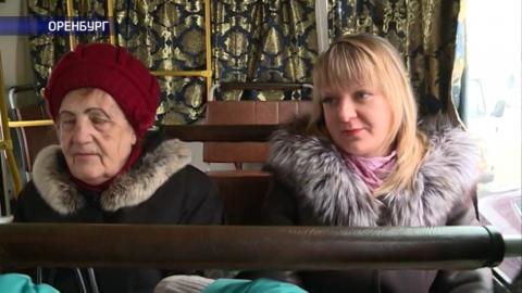 Посмотреть В Оренбурге сразу на трёх городских маршрутах повысилась плата за проезд