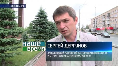 Посмотреть Проезд по региональным трассам может стать платным