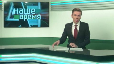 Посмотреть Мнения горожан: какой символ Оренбуржья вы бы хотели видеть на новой банкноте?