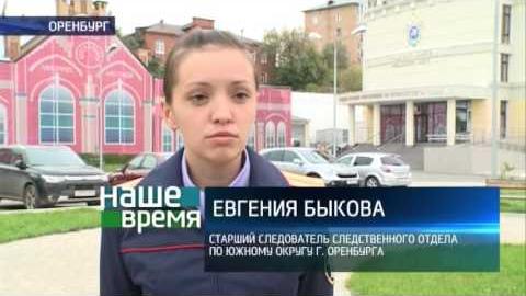 Посмотреть «Наше время» от 27/09/2016