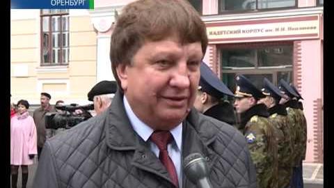 Посмотреть День космонавтики 