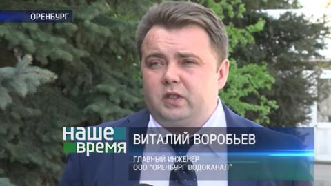 Посмотреть «Наше время» от 4/05/2017 Полная версия