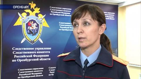 Посмотреть В Оренбурге арестовали 32-летнюю сотрудницу одной из коллегий адвокатов
