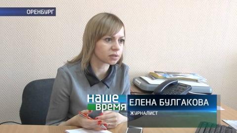 Посмотреть Наше время от 17/01/2016