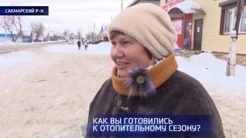 Посмотреть «Наше время» о пожарной безопсности от 4/12/2018