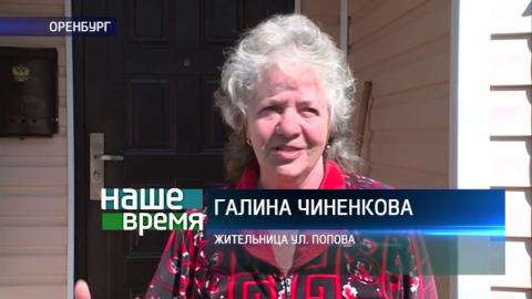 Посмотреть На улице Попова из-за коммунальной аварии затопило подвал многоэтажки 