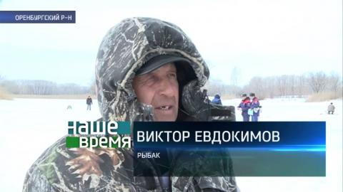 Посмотреть Наше время от 24/03/2016